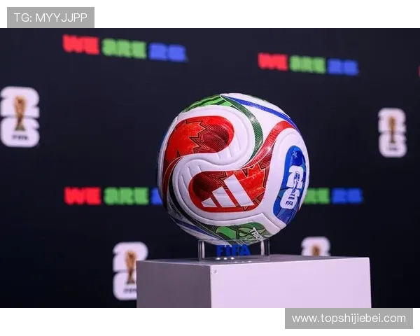 2026年美加墨世界杯对中国足球的影响：发展机遇、观赛指南与相关政策分析