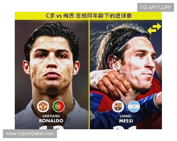 世界杯历史射手榜第1名详细揭秘,谁才是真正的足球历史最佳射手